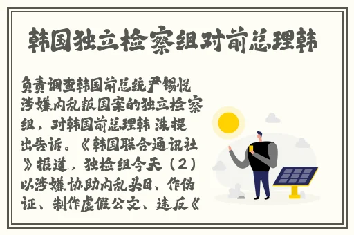 杨柳卡洗衣机91制作厂