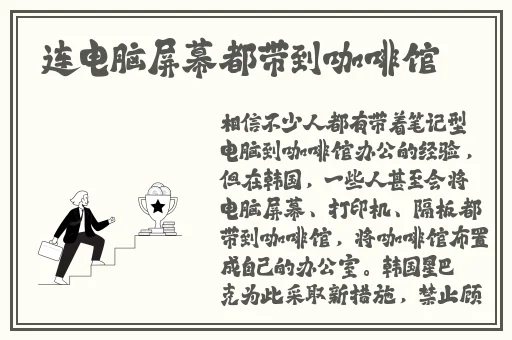 人鲁交yazhonghucXX